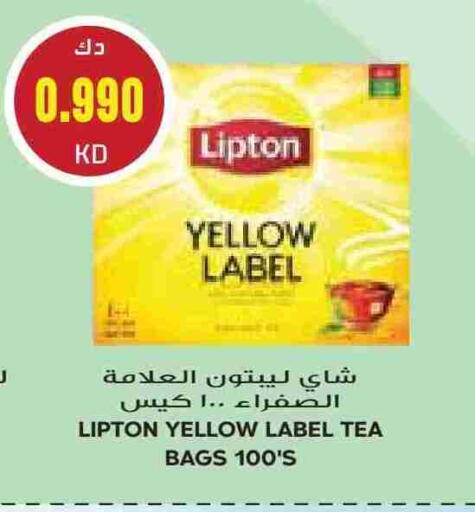 Lipton Tea Bags available at Grand Hyper in Kuwait - Kuwait City