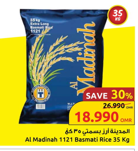 Basmati / Biryani Rice available at Sultan Center  in Oman - Sohar