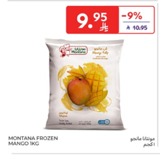 Mango available at Carrefour in KSA, Saudi Arabia, Saudi - Medina
