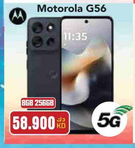 MOTOROLA available at Grand Hyper in Kuwait - Kuwait City