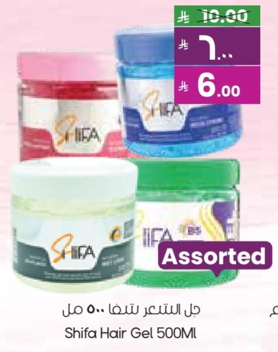 Hair Gel & Spray available at City Flower in KSA, Saudi Arabia, Saudi - Jubail