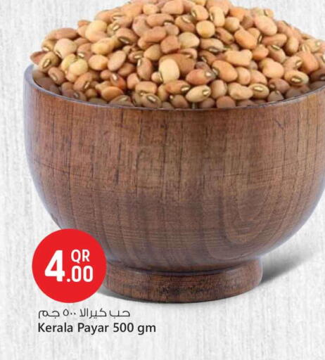 available at سفاري هايبر ماركت in قطر - الشمال
