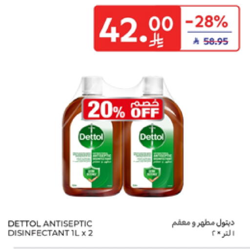 DETTOL Disinfectant available at Carrefour in KSA, Saudi Arabia, Saudi - Sakaka