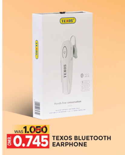 Earphone available at Dragon Gift Center in Oman - Muscat