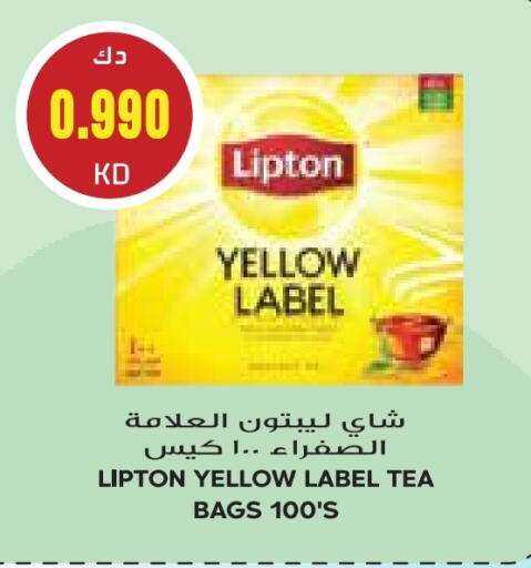Lipton Tea Bags available at Grand Costo in Kuwait - Kuwait City