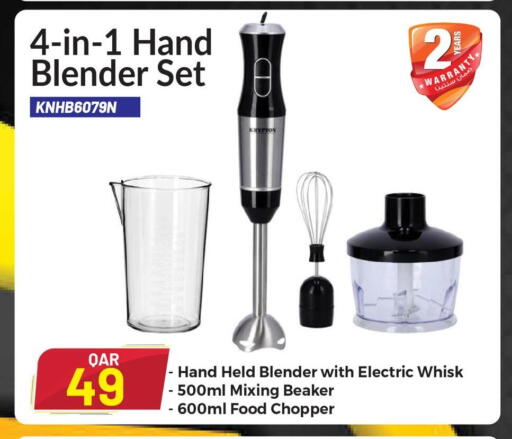 KRYPTON Mixer / Grinder available at Mark & Save  in Qatar - Al-Shahaniya