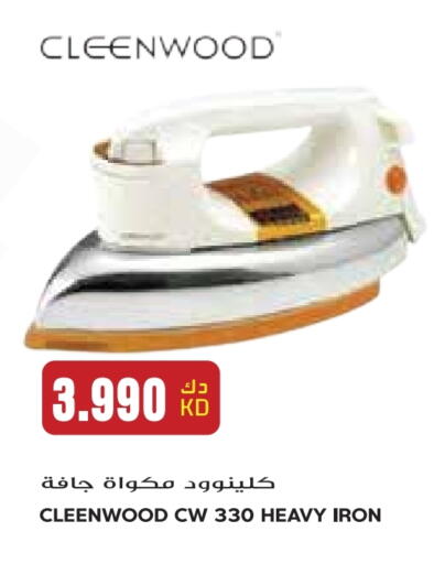 CLEENWOOD Ironbox available at Grand Costo in Kuwait - Ahmadi Governorate
