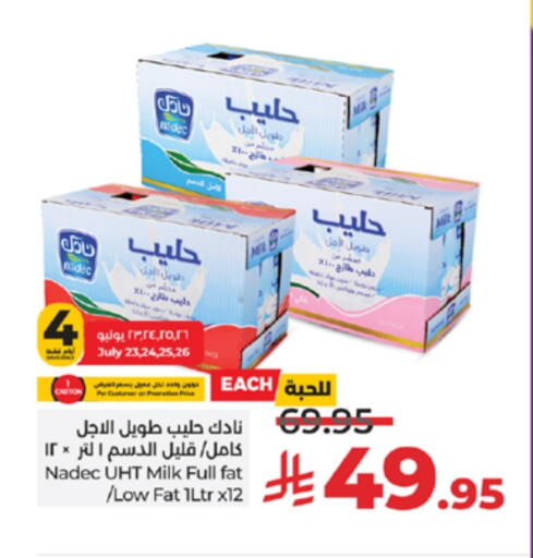 NADEC Long Life / UHT Milk available at LULU Hypermarket in KSA, Saudi Arabia, Saudi - Khamis Mushait