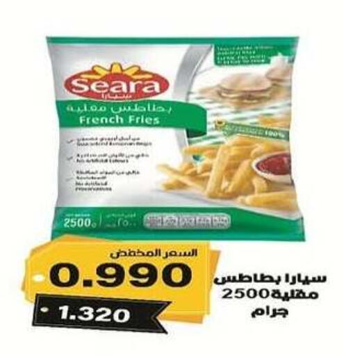 available at Salwa Co-Operative Society  in Kuwait - Jahra Governorate