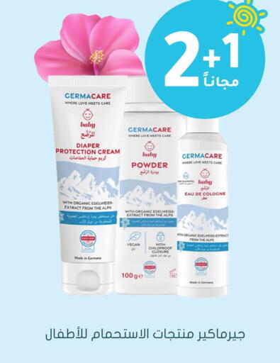 available at Nahdi in KSA, Saudi Arabia, Saudi - Arar
