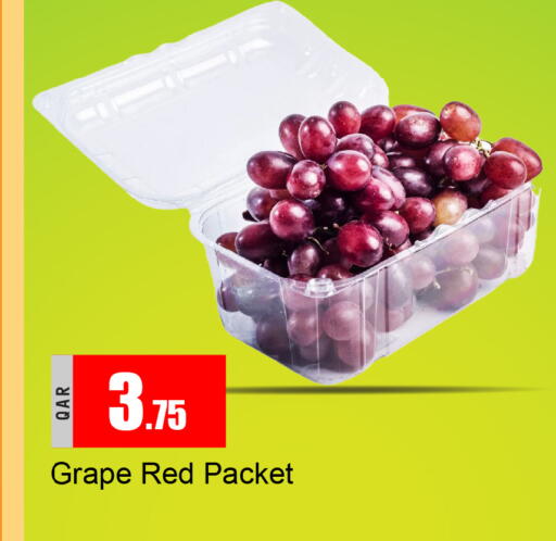 Grapes available at G MAX Hypermarket in Qatar - Al Rayyan