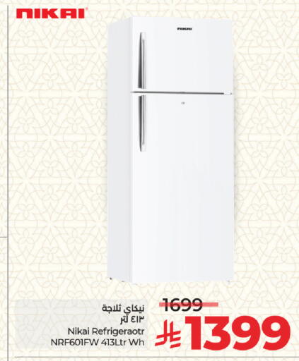 NIKAI Refrigerator available at LULU Hypermarket in KSA, Saudi Arabia, Saudi - Jeddah