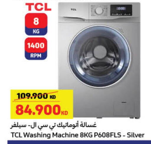 TCL Washing Machine available at Carrefour in Kuwait - Jahra Governorate