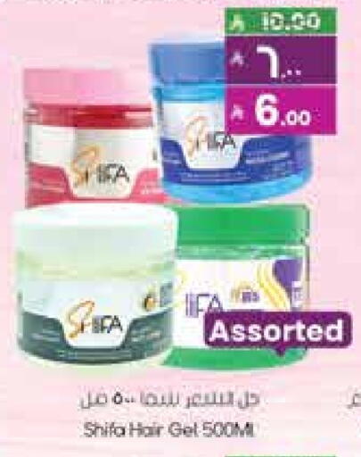 Hair Gel & Spray available at City Flower in KSA, Saudi Arabia, Saudi - Jubail