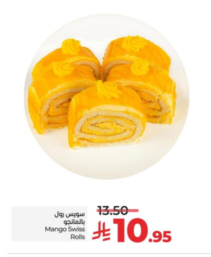 Mango available at LULU Hypermarket in KSA, Saudi Arabia, Saudi - Hail