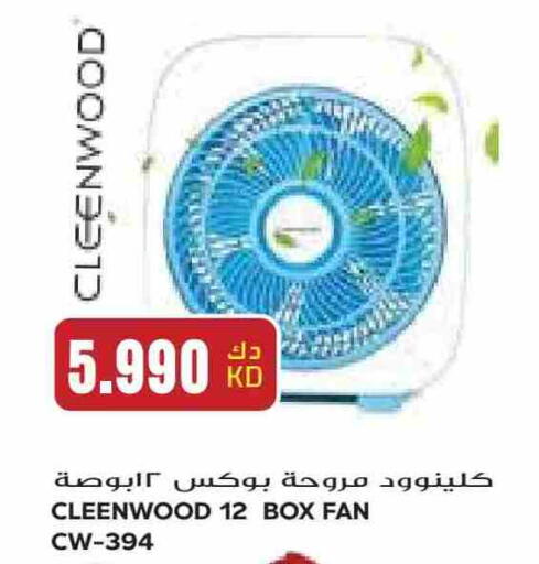 CLEENWOOD Fan available at Grand Hyper in Kuwait - Jahra Governorate
