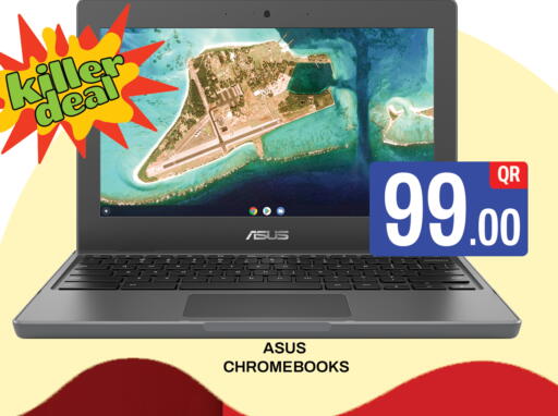 ASUS Laptop available at Majlis Hypermarket in Qatar - Al Rayyan