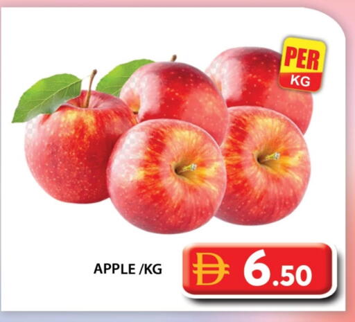 Apples available at Grand Hyper Market in UAE - Abu Dhabi