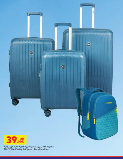 School Bag available at Carrefour in Kuwait - Kuwait City
