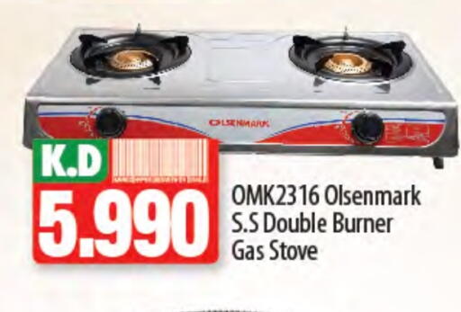 OLSENMARK available at Mango Hypermarket  in Kuwait - Kuwait City