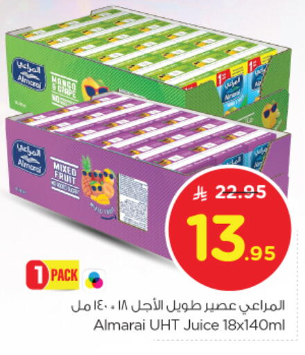 ALMARAI available at Nesto in KSA, Saudi Arabia, Saudi - Buraidah