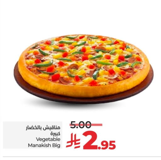 available at LULU Hypermarket in KSA, Saudi Arabia, Saudi - Hail