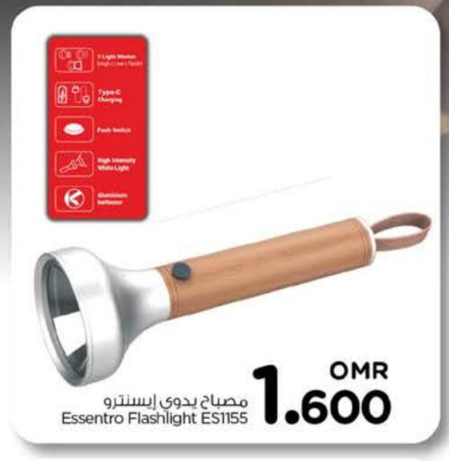 available at Nesto Hyper Market   in Oman - Muscat