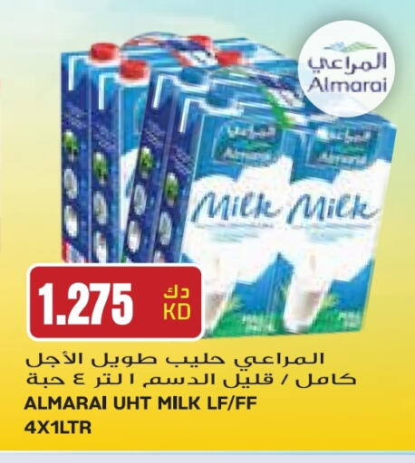 ALMARAI Long Life / UHT Milk available at Grand Costo in Kuwait - Kuwait City