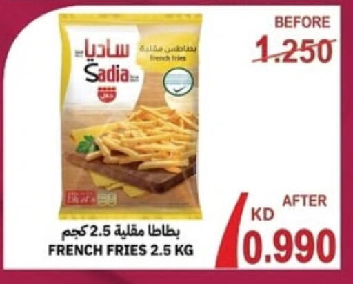 SADIA available at Sabah Al-Ahmad Cooperative Society in Kuwait - Jahra Governorate