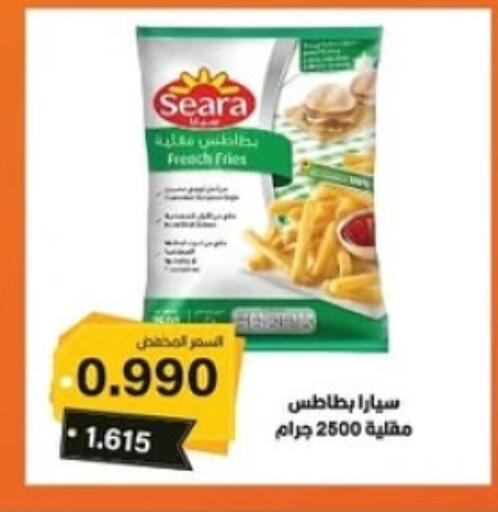 available at Sabah Al-Ahmad Cooperative Society in Kuwait - Jahra Governorate