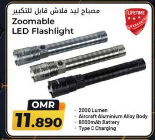 available at Nesto Hyper Market   in Oman - Sohar