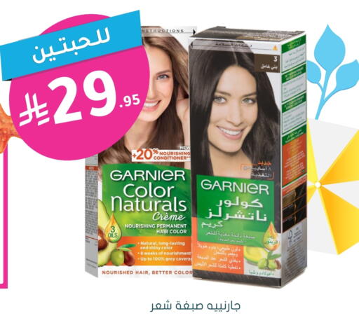 GARNIER Shampoo / Conditioner available at Nahdi in KSA, Saudi Arabia, Saudi - Wadi ad Dawasir