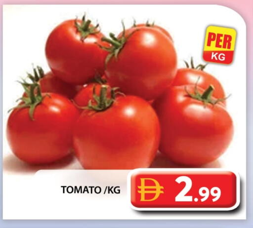 Tomato available at Grand Hyper Market in UAE - Abu Dhabi