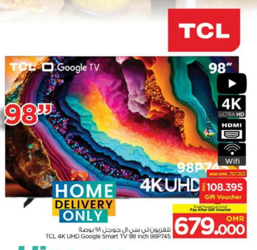 TCL Smart TV available at Nesto Hyper Market   in Oman - Sohar