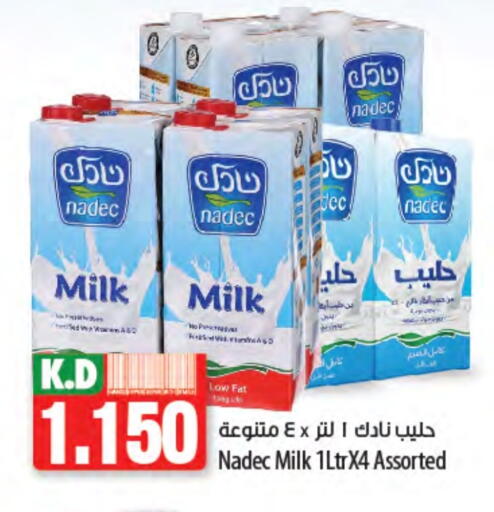 NADEC available at Mango Hypermarket  in Kuwait - Kuwait City