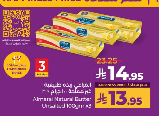 ALMARAI available at LULU Hypermarket in KSA, Saudi Arabia, Saudi - Al-Kharj