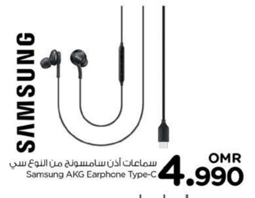 SAMSUNG Earphone available at Nesto Hyper Market   in Oman - Muscat
