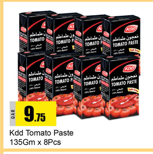 KDD Tomato Paste available at G MAX Hypermarket in Qatar - Al Rayyan