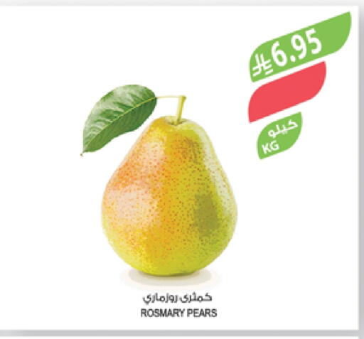 available at Farm  in KSA, Saudi Arabia, Saudi - Abha