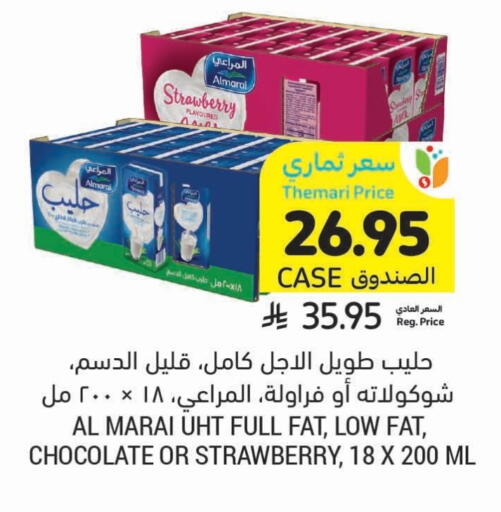 ALMARAI Flavoured Milk available at Tamimi Market in KSA, Saudi Arabia, Saudi - Khafji