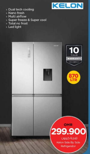 KELON Refrigerator available at Nesto Hyper Market   in Oman - Sohar