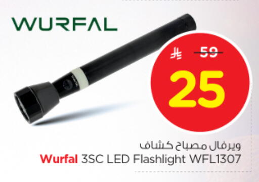 available at Nesto in KSA, Saudi Arabia, Saudi - Al Hasa