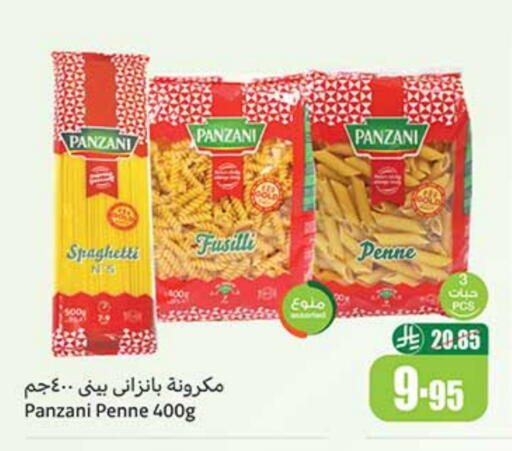 available at Othaim Markets in KSA, Saudi Arabia, Saudi - Qatif