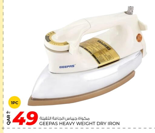 جيباس مكواة available at روابي هايبرماركت in قطر - أم صلال