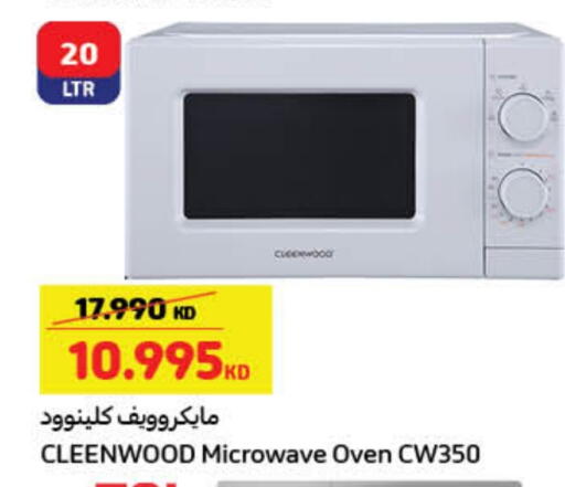 CLEENWOOD Microwave Oven available at Carrefour in Kuwait - Jahra Governorate