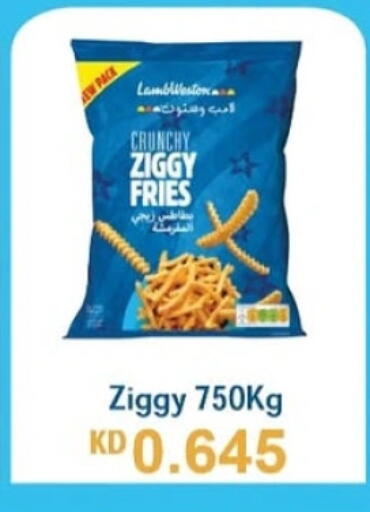 available at Sabah Al-Ahmad Cooperative Society in Kuwait - Jahra Governorate