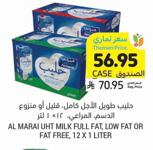 ALMARAI Long Life / UHT Milk available at Tamimi Market in KSA, Saudi Arabia, Saudi - Khafji