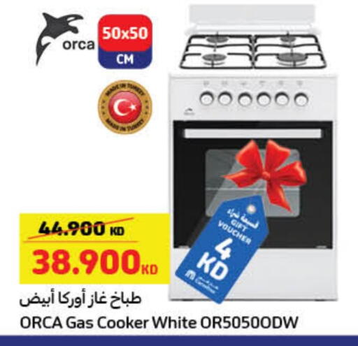 ORCA Gas Cooker available at Carrefour in Kuwait - Kuwait City