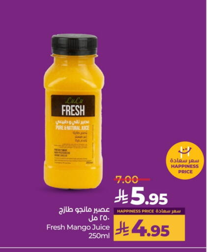 Mango available at LULU Hypermarket in KSA, Saudi Arabia, Saudi - Hail