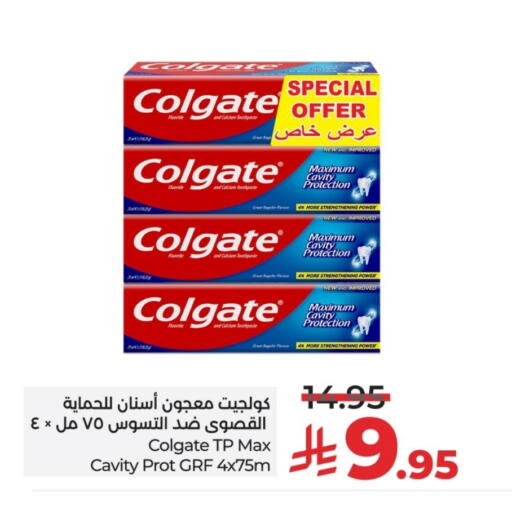 COLGATE Toothpaste available at LULU Hypermarket in KSA, Saudi Arabia, Saudi - Hail